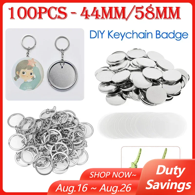 Button Badge Blank - 100PCS 44mm 58mm 키 체인 배지