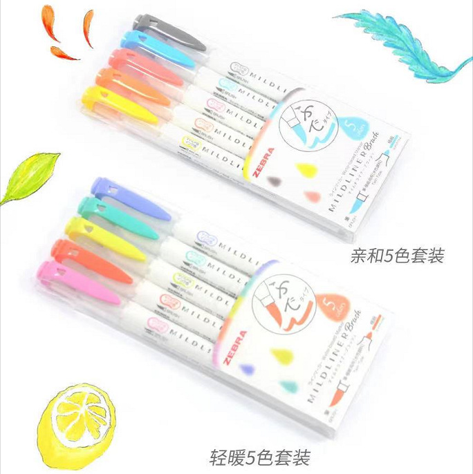 ZEBRA 밀드라이너 하이라이터 펜 세트, 일본 문구, - Zebra Pen Sarasa 리뷰 및 가격