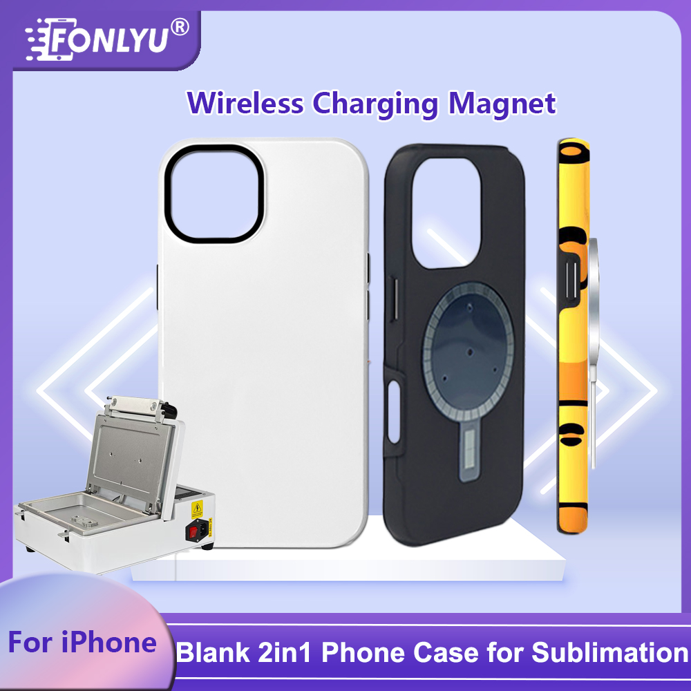 FONLYU 5개입 블랭크 마그네틱 2 in 1 코팅  - Phone Case Blank Print 리뷰 및 가격