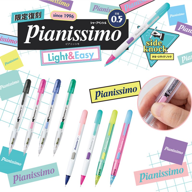 일본 펜텔 기계식 연필 PD105T 사이드 푸시 멀티  - Pentel Pen Energel 리뷰 및 가격